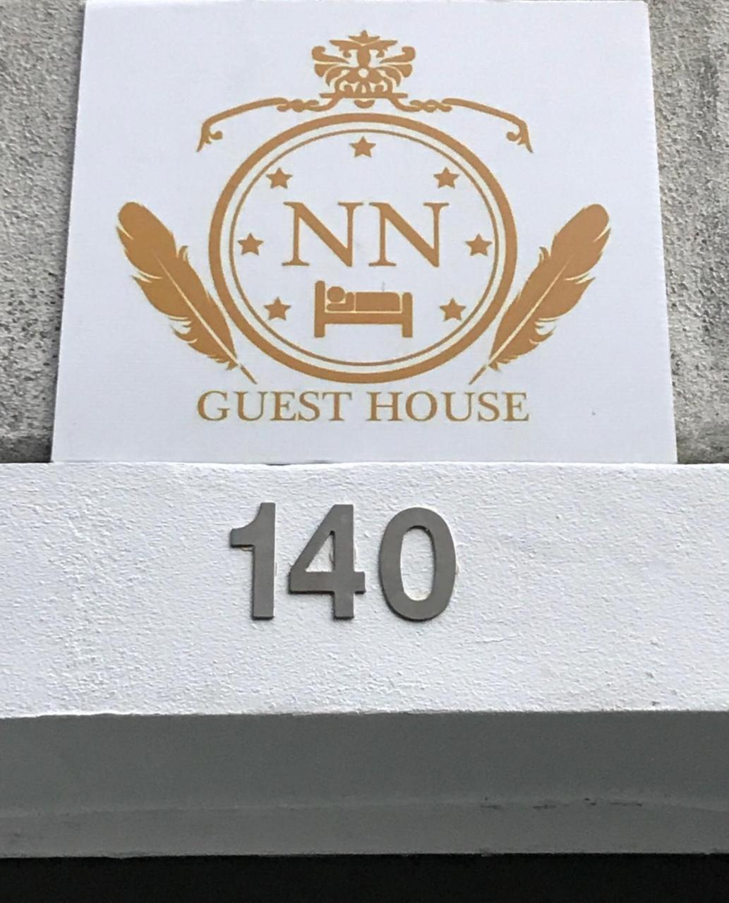 Nn Guest House Coimbra Esterno foto